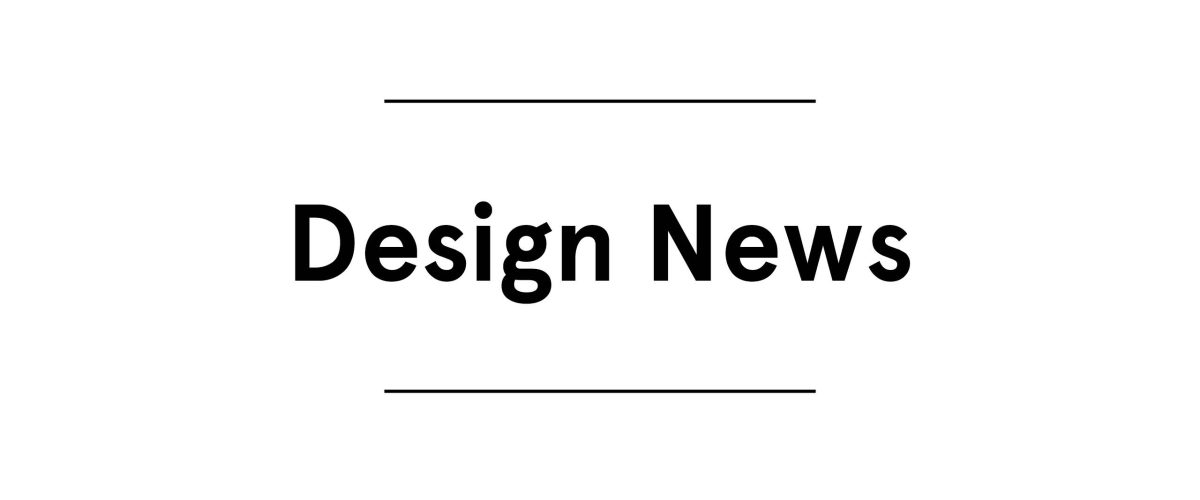 Design News Category Image
